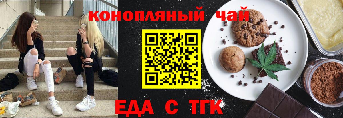 Alpha PVP Балашов