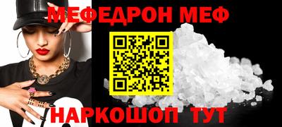 не бодяженный Краснодар