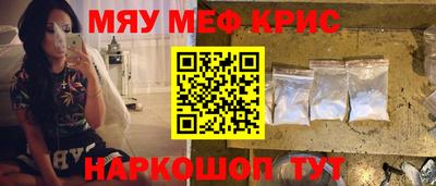 не бодяженный Краснодар