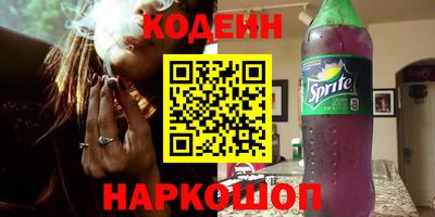 не бодяженный Краснодар