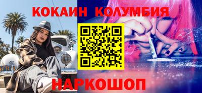 не бодяженный Краснодар