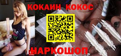 не бодяженный Краснодар
