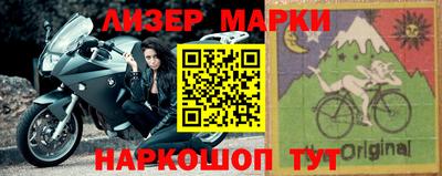 мяу мяу кристалл Краснокаменск