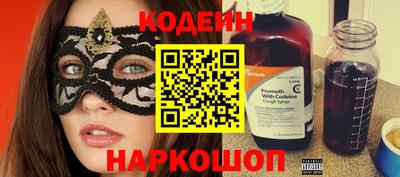 не бодяженный Краснодар