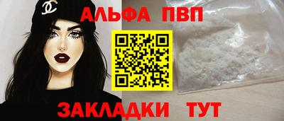 не бодяженный Краснодар