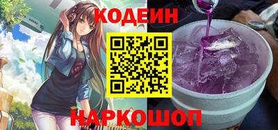 не бодяженный Краснодар