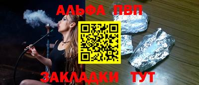 не бодяженный Краснодар