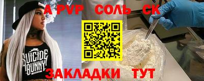 не бодяженный Краснодар