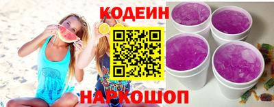 не бодяженный Краснодар