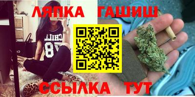 не бодяженный Краснодар