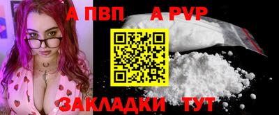 не бодяженный Краснодар