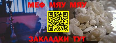 не бодяженный Краснодар